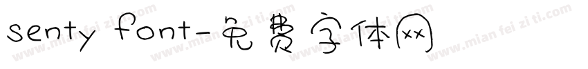 senty font字体转换